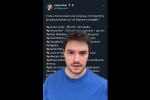 VÍDEO: Felipe Neto publica lista de fascistas que ele já venceu na Justiça