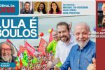 Lula dá largada na pré-campanha de Boulos | Tragédia climática no RS | 02.05.24