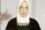 Foto ilustrativa de la nota titulada: Suplicy denuncia Israel por morte de idosas de 80 anos, tias de professor da Unicamp