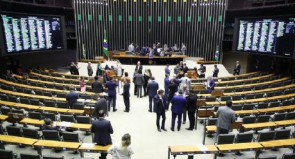 Reforma tributária: deputados incluem taxação sobre herança de previdência privada em parecer