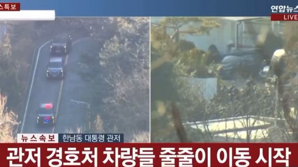 Comitiva de carros com o presidente da Coreia do Sul preso