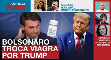 Bolsonaro diz a jornal dos EUA que convite para posse de Trump o fez parar de tomar Viagra | 16.1.25