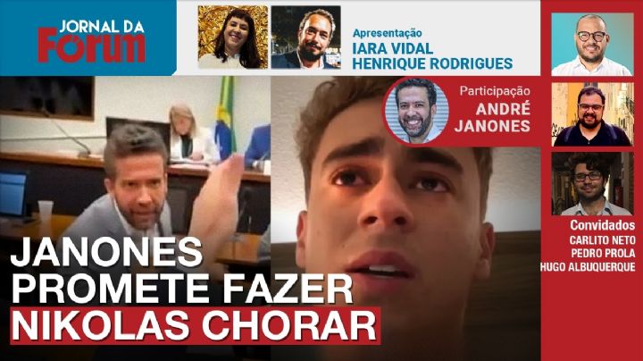 André Janones quer CPI para investigar fake news de Nikolas Ferreira sobre Pix | 17.01.25