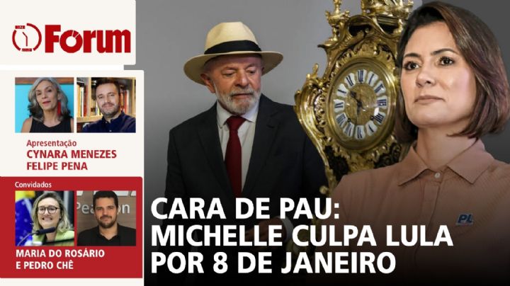 Michelle acusa Lula por tentativa de golpe | Lula errou em falar "amante da democracia"? | 09.01.25