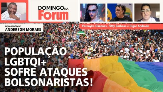 População LGBTQI+ sofre ataques bolsonaristas! | Domingo na Fórum | 14.02.25