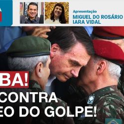 PF encontra vídeo com roteiro do golpe de Bolsonaro contra Lula | 18.02.25