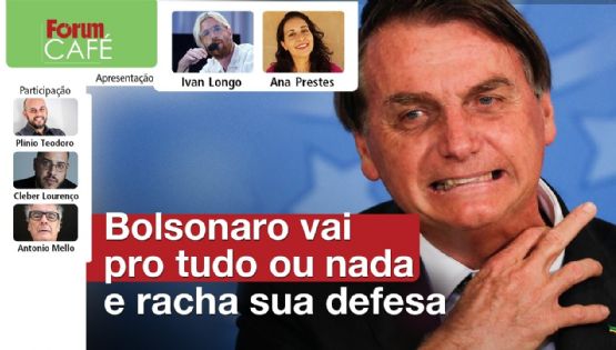 AO VIVO: Perto de ser denunciado, Bolsonaro contraria advogado de defesa e vai para o tudo ou nada