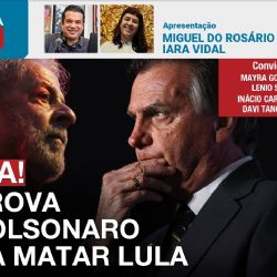 PGR acusa Bolsonaro, com provas, de conhecer plano para matar Lula | 19.02.25