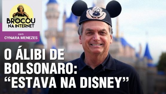 Eduardo Bolsonaro cria álibi para o pai: "estava na Disney" | Os melhores memes da denúncia da PGR