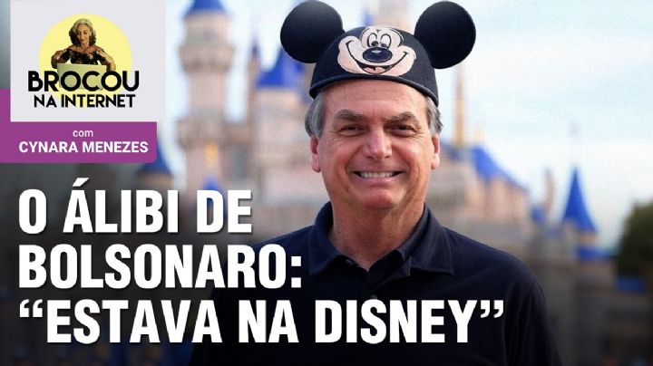 Eduardo Bolsonaro cria álibi para o pai: "estava na Disney" | Os melhores memes da denúncia da PGR