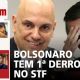 Moraes nega pedido de Bolsonaro | O "desespero" de Michelle | Quem fica e quem sai no governo Lula