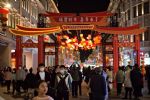 Foto ilustrativa de la nota titulada: O que você precisa saber sobre o Ano Novo Chinês - Por Rafael Henrique Zerbetto