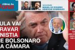Foto ilustrativa de la nota titulada: Governo Lula já tem plano para enterrar anistia | Bolsonaristas derrotados | Glauber fica! | 16.4.25