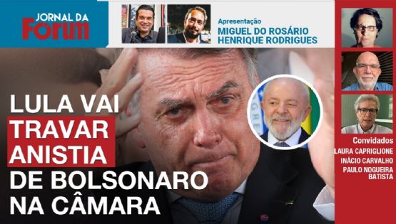 Governo Lula já tem plano para enterrar anistia | Bolsonaristas derrotados | Glauber fica! | 16.4.25