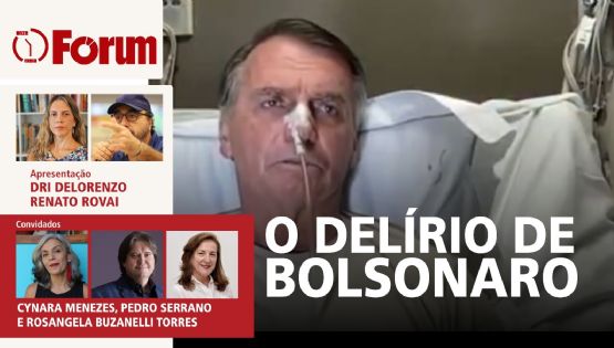 Bolsonaro delira no SBT | O mundo se despede de Papa Francisco | STF julga núcleo 2 do golpe | 22.04