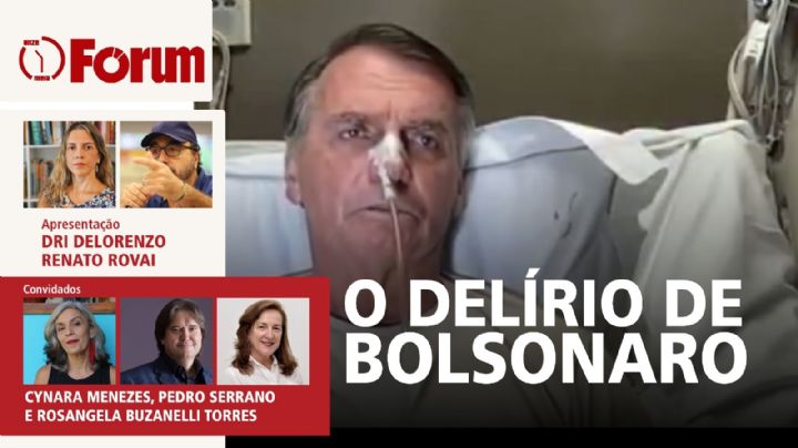 Bolsonaro delira no SBT | O mundo se despede de Papa Francisco | STF julga núcleo 2 do golpe | 22.04