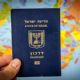 Preconceito contra israelenses: cidadãos não podem ser responsabilizados por atos de seu governo