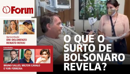 Bolsonaro intimado na UTI | Governo Lula acaba com esquema no INSS | Fórum Onze e Meia | 24.04.25