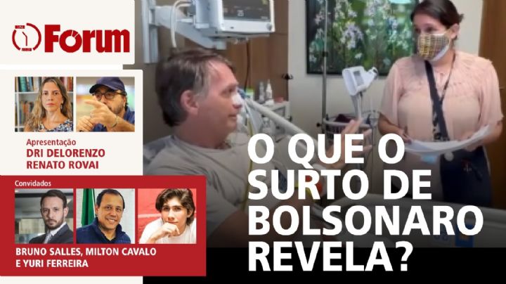 Bolsonaro intimado na UTI | Governo Lula acaba com esquema no INSS | Fórum Onze e Meia | 24.04.25