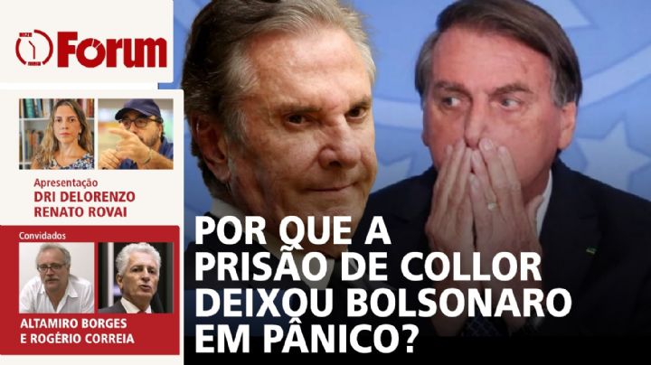 Collor preso, Bolsonaro em pânico | Anistia enterrada | Lula se despede de Papa Francisco | 25.04.25