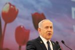 Foto ilustrativa de la nota titulada: Netanyahu afirma que vai tomar o controle de Gaza por completo
