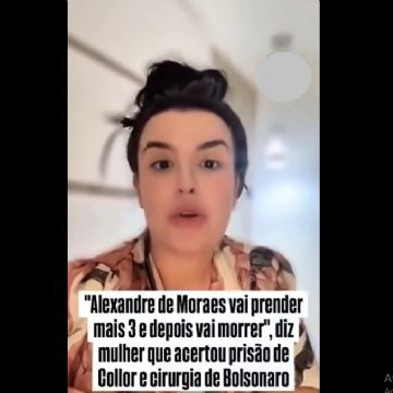 Paranormal prevê morte de Alexandre de Moraes e viraliza nas redes bolsonaristas