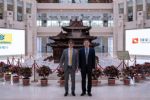 Foto ilustrativa de la nota titulada: Acordo de US$ 1 bilhão entre Banco do Brasil e China Development Bank fortalece empresas brasileiras