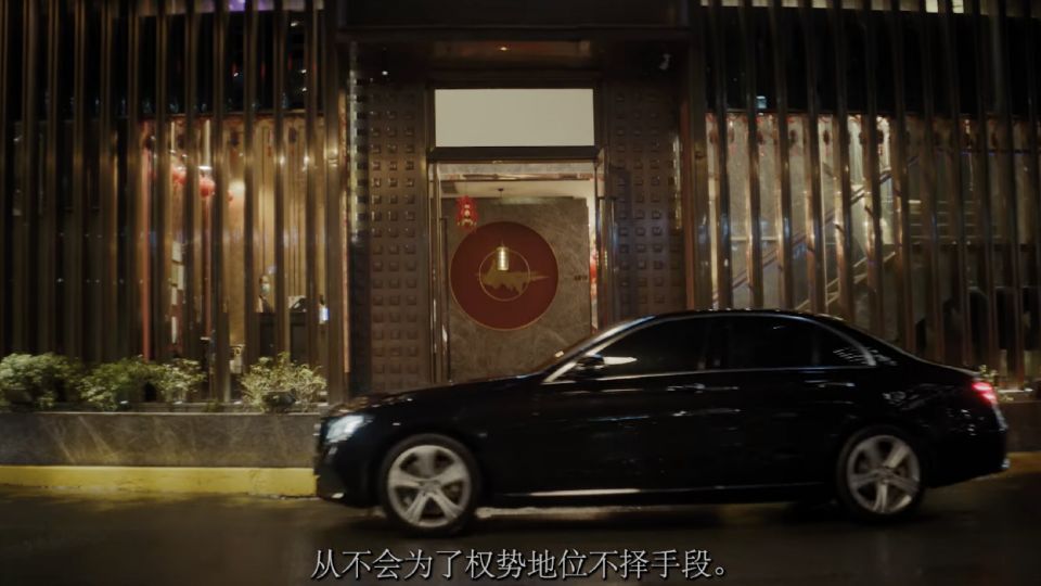 Vídeo da CIA recrutando chineses para falar sobre o PCCh