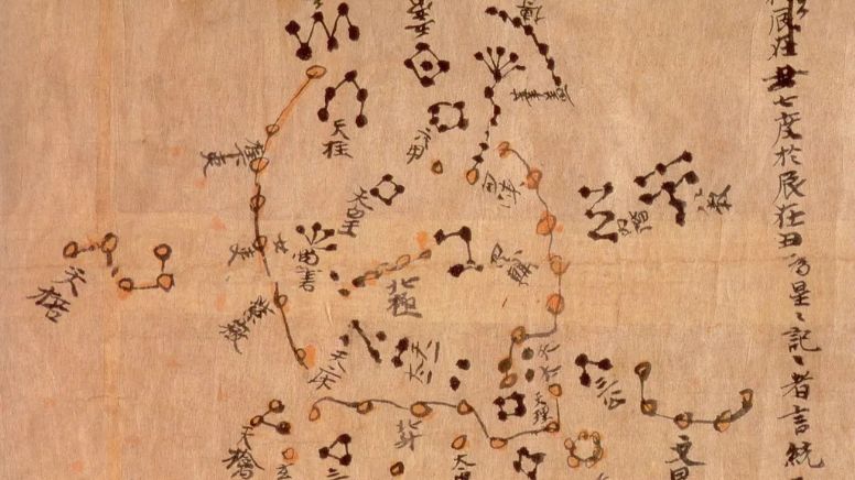 Cientistas chineses descobrem o mapa do céu mais antigo da história humana, com mais de 2 mil anos