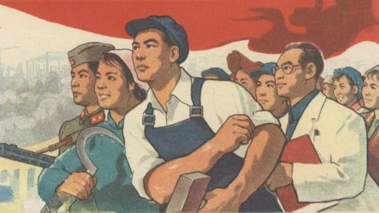 Como o Grande Salto Adiante pavimentou a ascensão da potência asiática