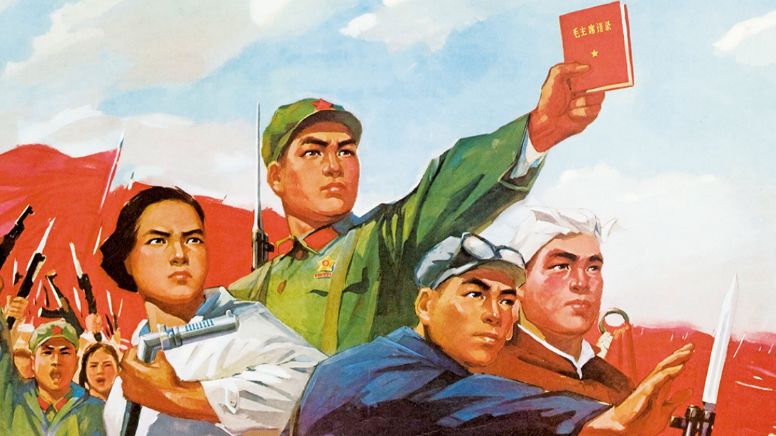 Revolução Cultural: o caos que moldou a China moderna e a liderança de Xi Jinping