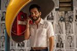Foto ilustrativa de la nota titulada: "O Agente Secreto": premiado em Cannes, filme com Wagner Moura ganha data de estreia