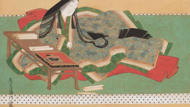 O Conto de Genji: primeiro romance da história foi escrito há mil anos no Japão por uma mulher