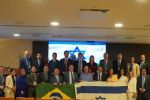 Foto ilustrativa de la nota titulada: Trem da Alegria bolsonarista passa sufoco em Israel