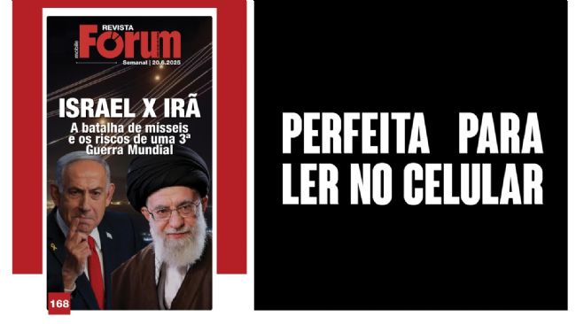 A nova edição da Revista Fórum já está no ar!