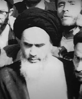 O que foi a Revolução Iraniana?