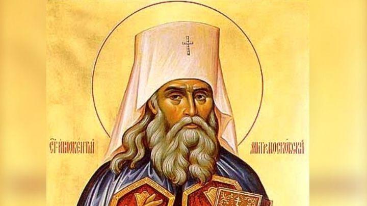 Santo Inocêncio: a história do papa que virou santo