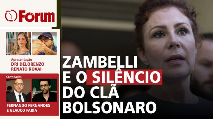 Eduardo BOLSONARO é lambe-botas de TRUMP, diz LULA | O silêncio sobre ZAMBELLI | MORAES manda recado