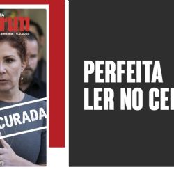A nova edição da Revista Fórum já está no ar!
